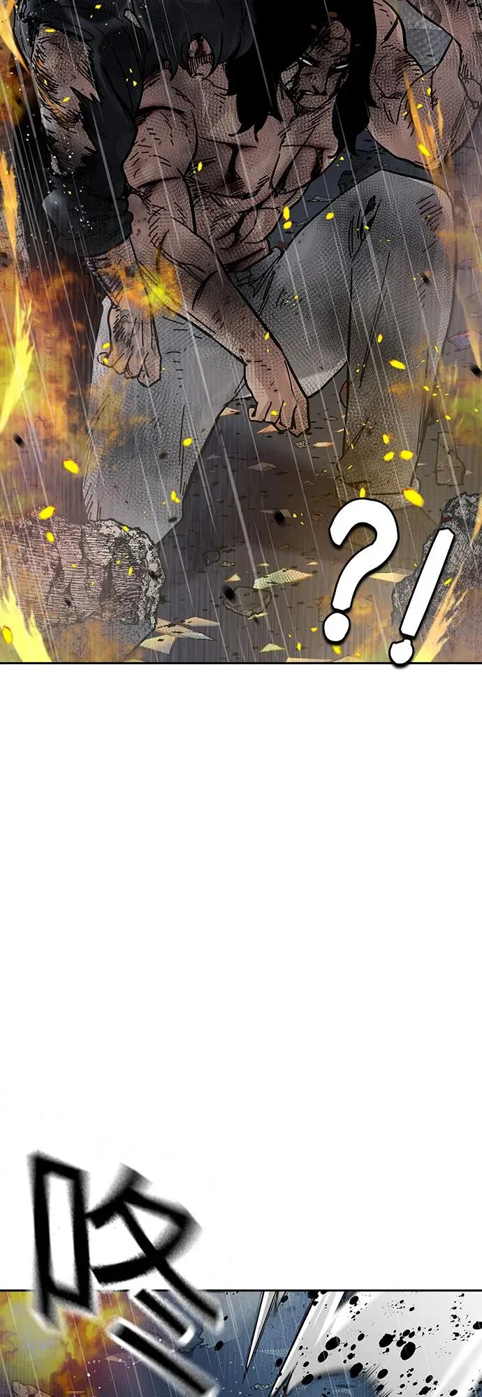 [第2季] 第83话 第7页