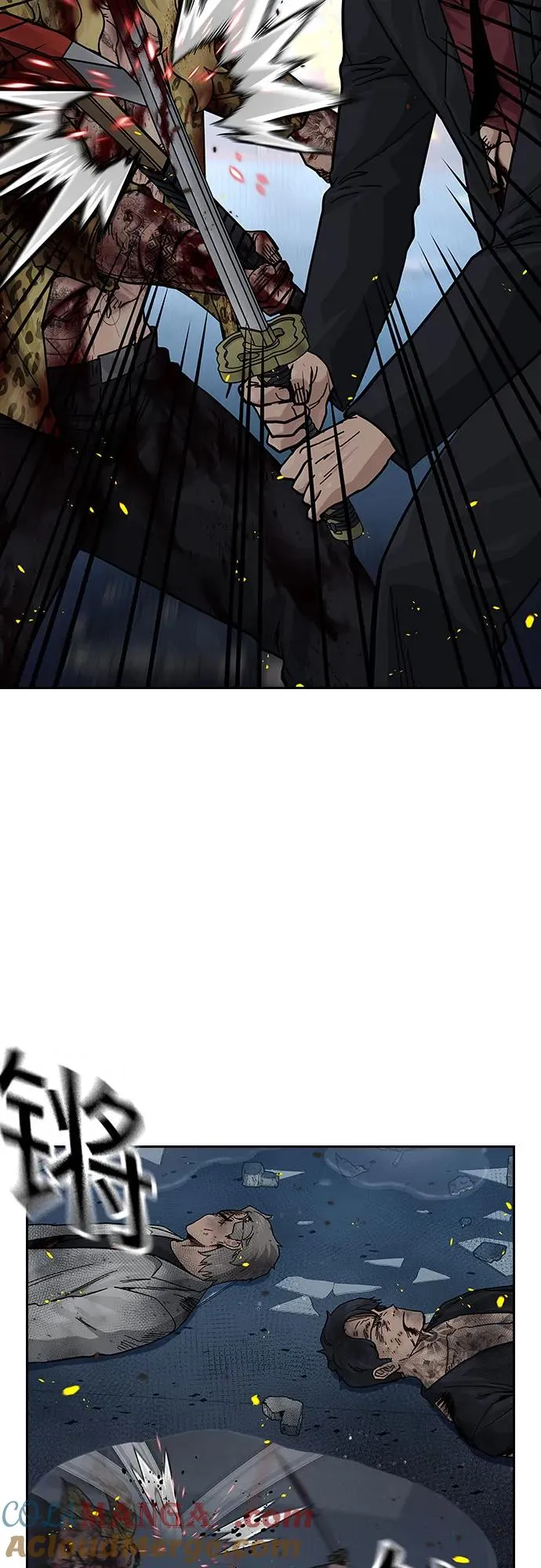 [第2季] 第85话 第5页