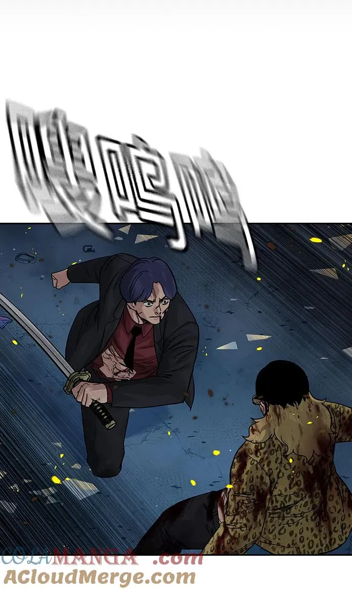 [第2季] 第85话 第29页