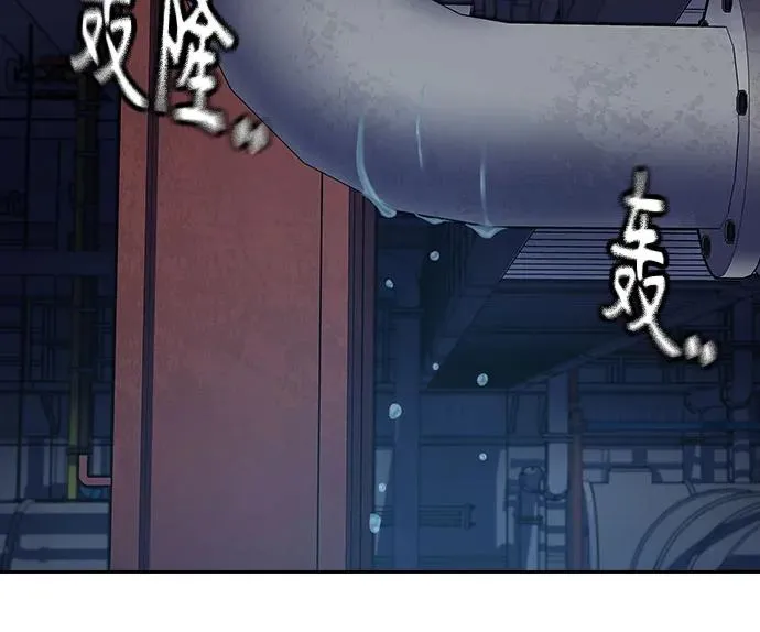 [第2季] 第85话 第68页