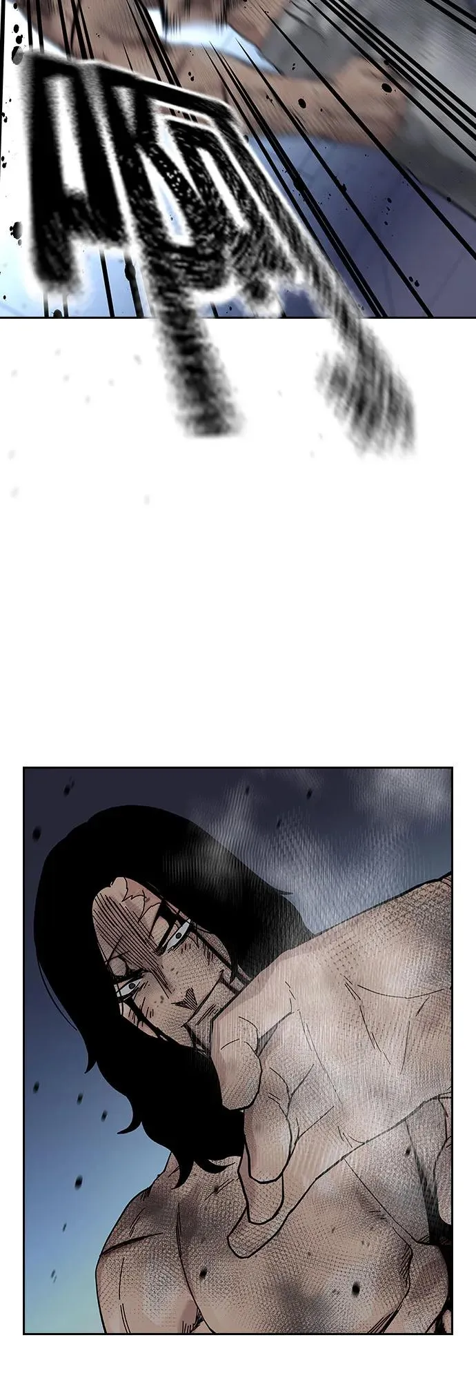 [第2季] 第85话 第78页