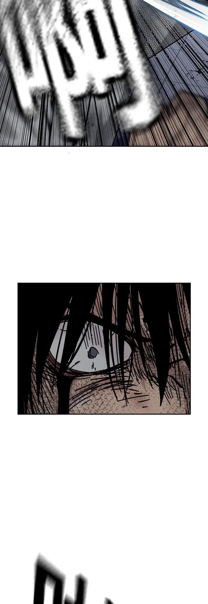 [第2季] 第86话 第46页