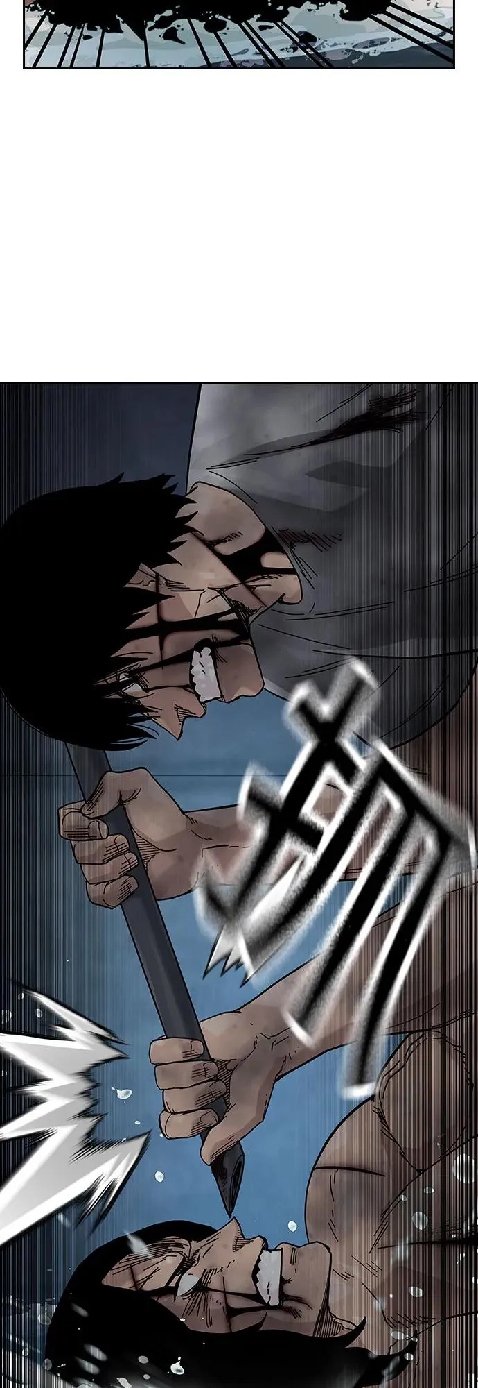 [第2季] 第87话 第60页