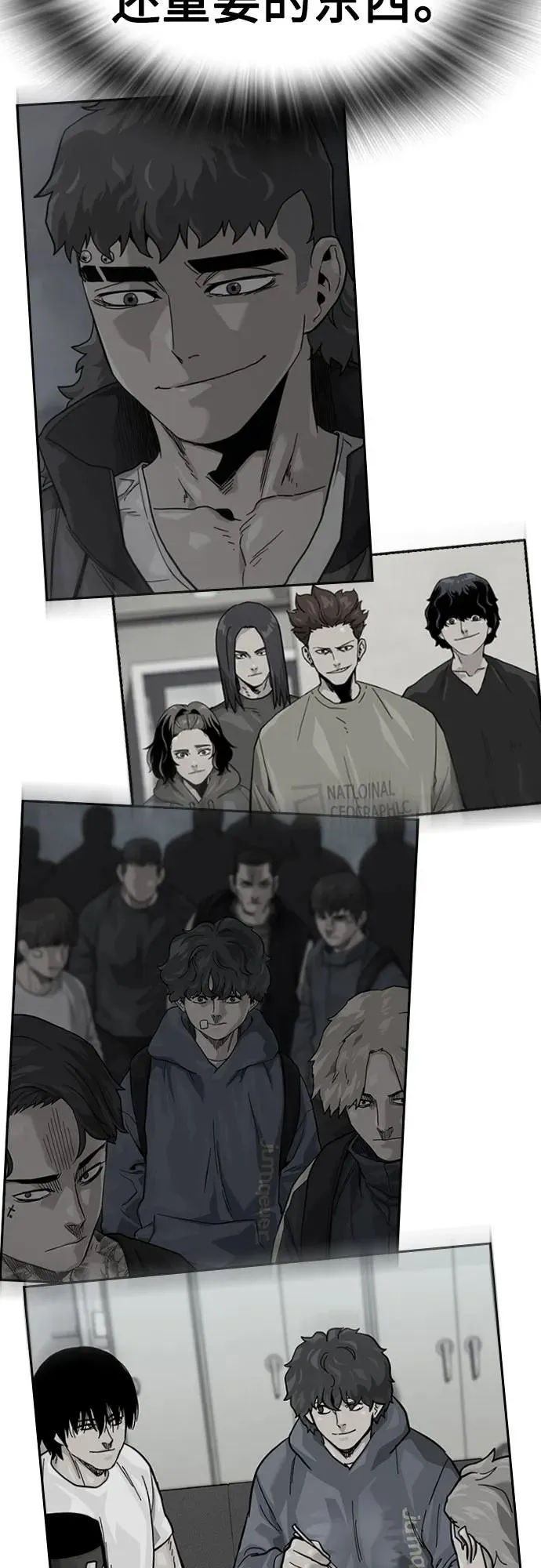 [第2季] 第87话 第114页