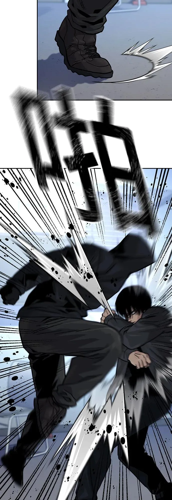 [第3季] 第3话 第86页