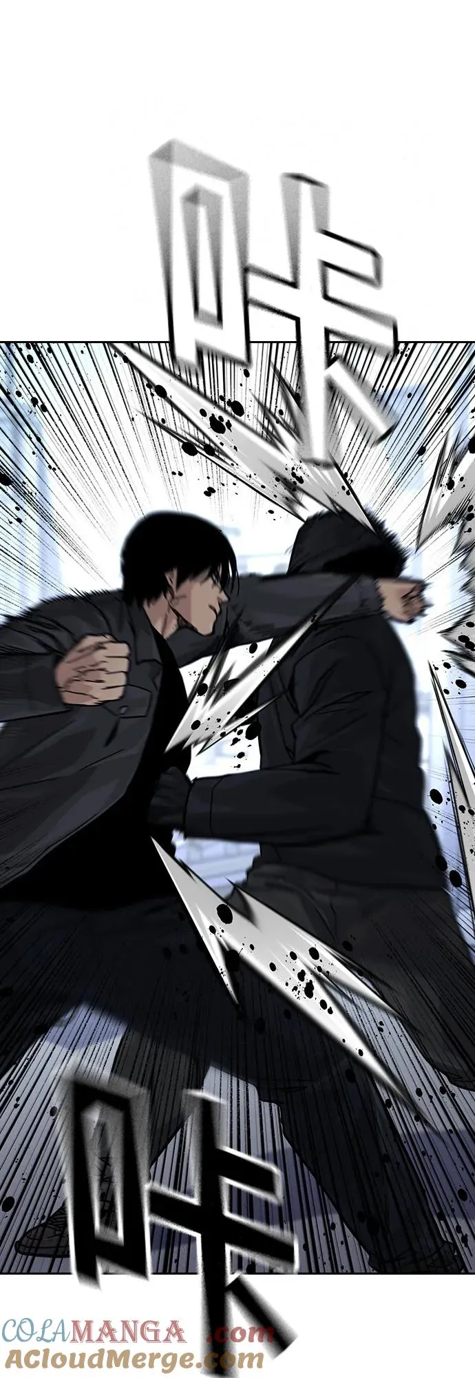 [第3季] 第3话 第89页