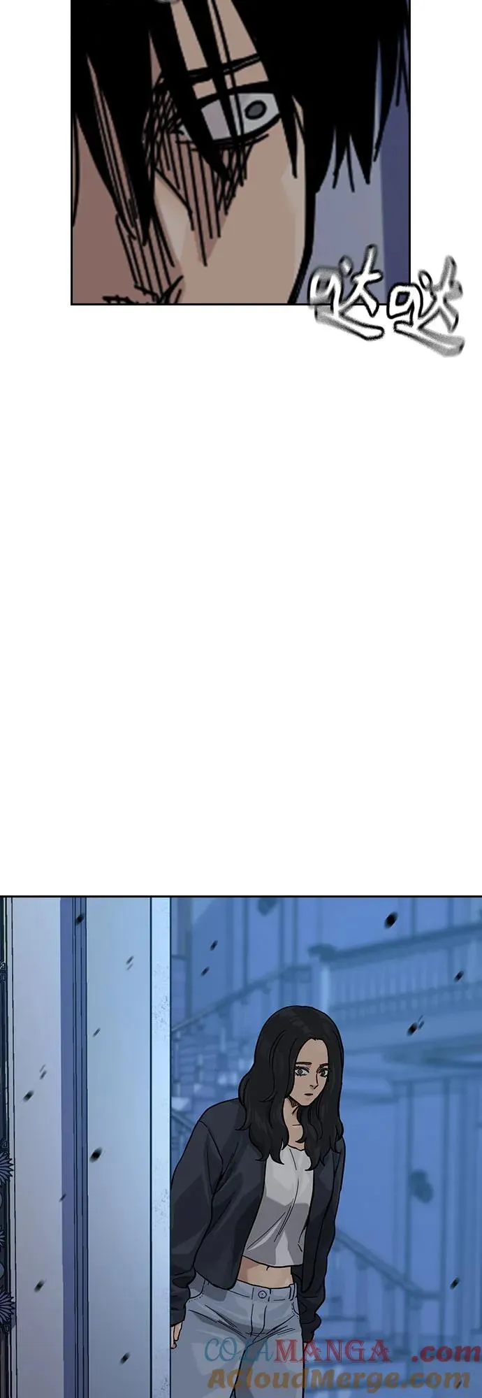 [第3季] 第5话 第45页
