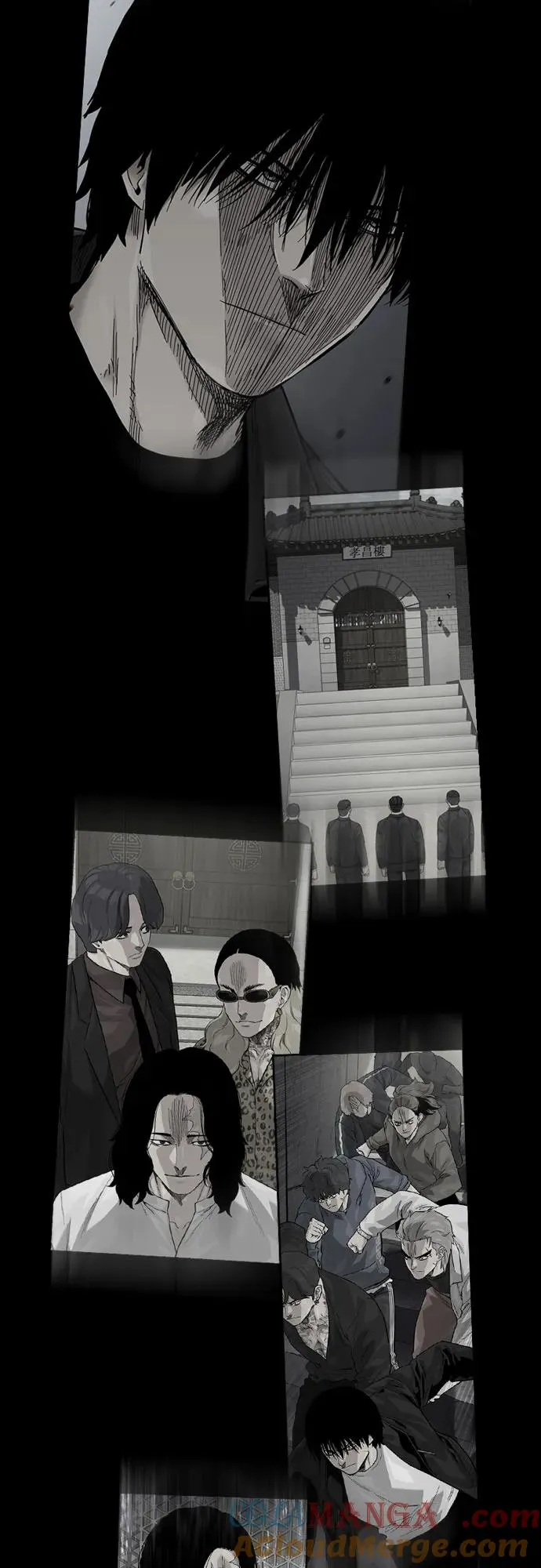 [第3季] 第1话 第5页