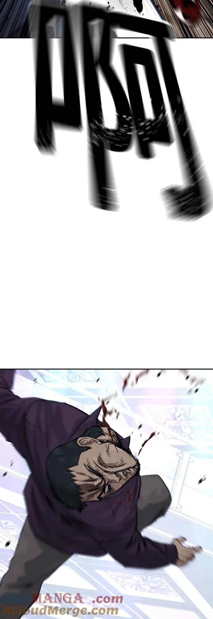 [第3季] 第1话 第61页