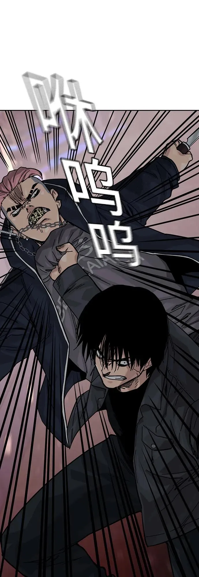[第3季] 第1话 第130页