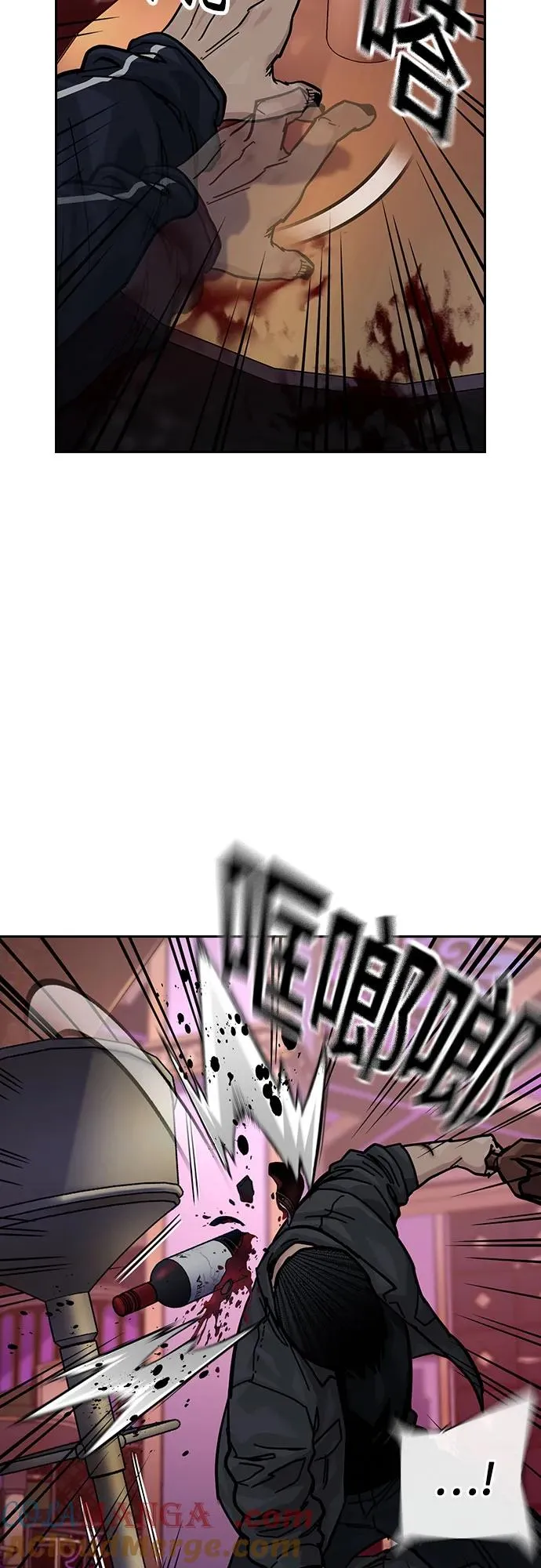 [第3季] 第1话 第157页