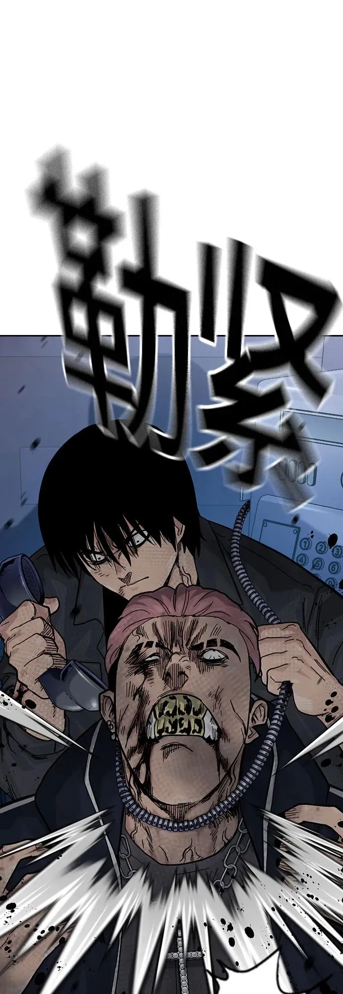[第3季] 第2话 第39页