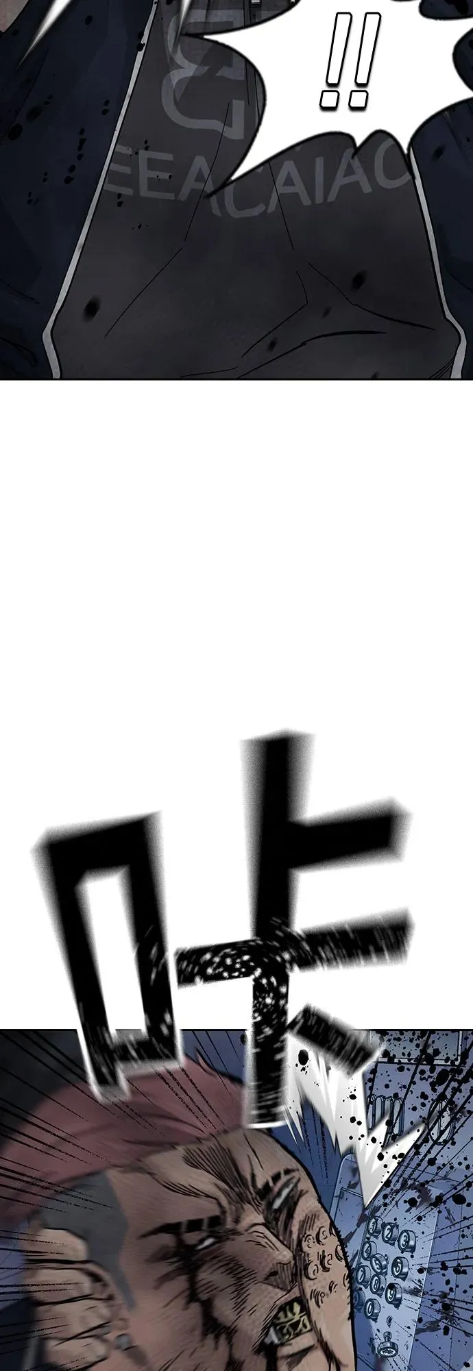 [第3季] 第2话 第40页