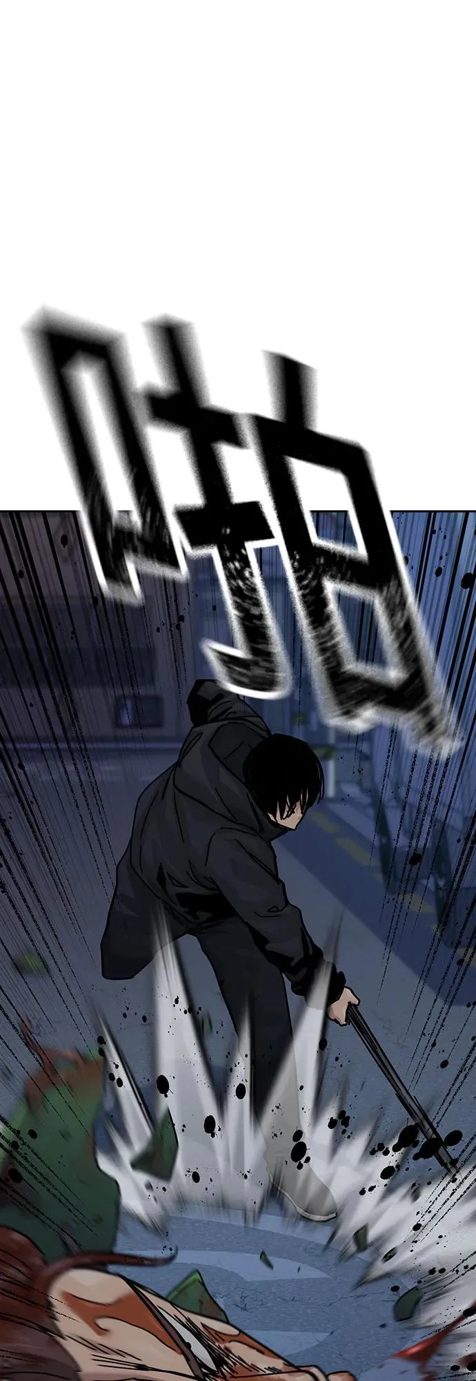 [第3季] 第6话 第20页