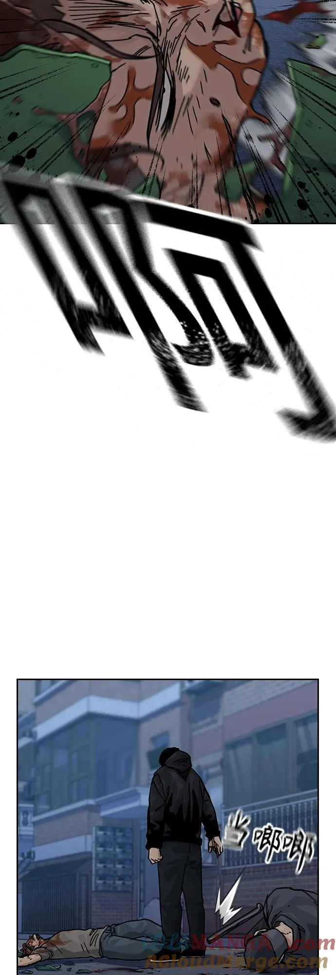 [第3季] 第6话 第21页