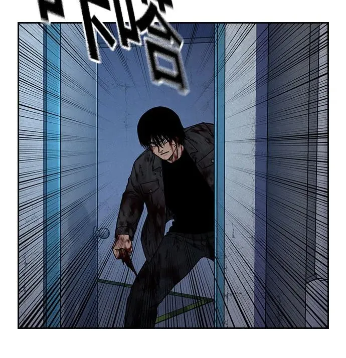 [第3季] 第9话 第34页