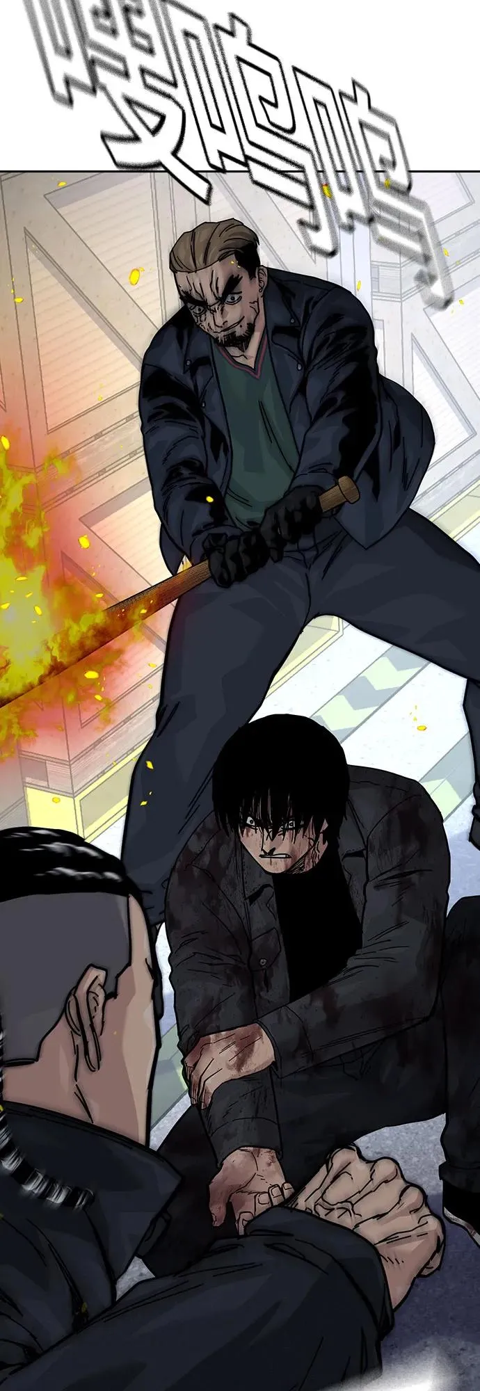 [第3季] 第9话 第90页