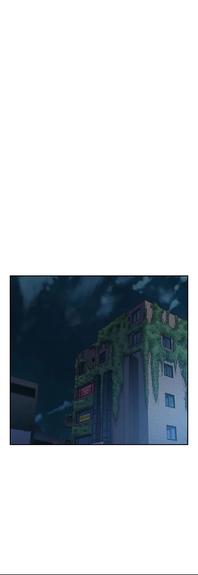 [第3季] 第9话 第92页