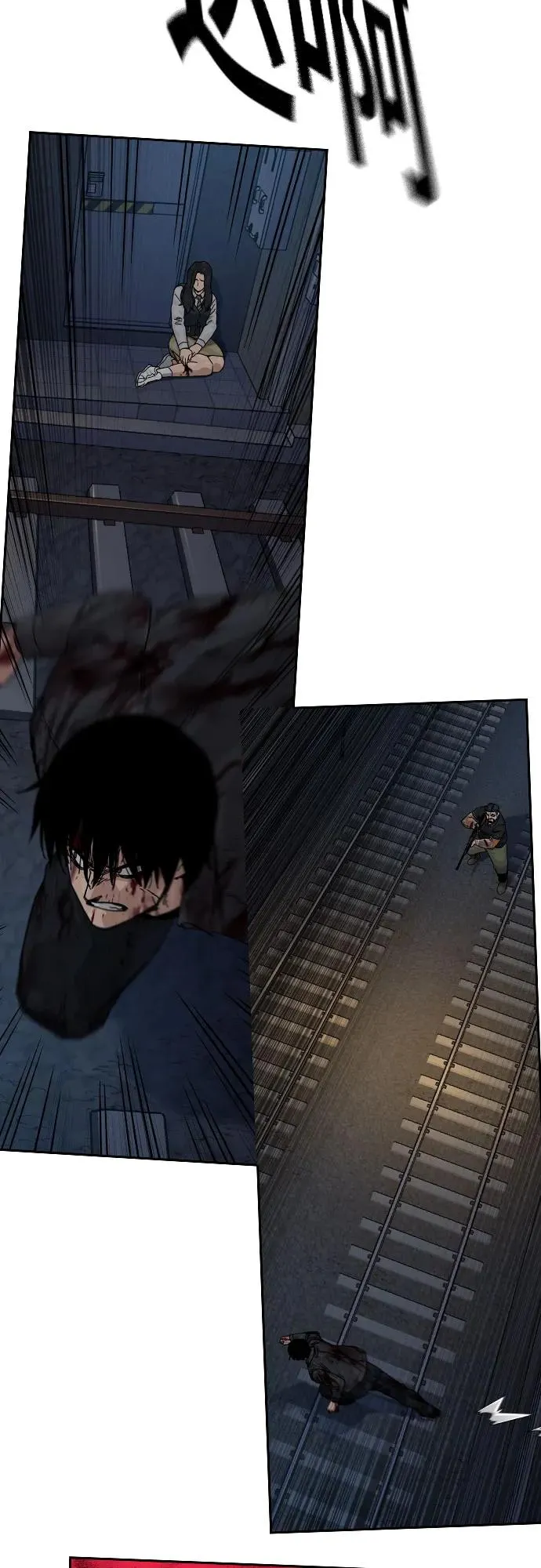 [第3季] 第11话 第18页