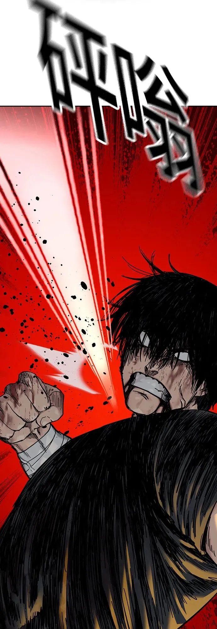 [第3季] 第11话 第69页