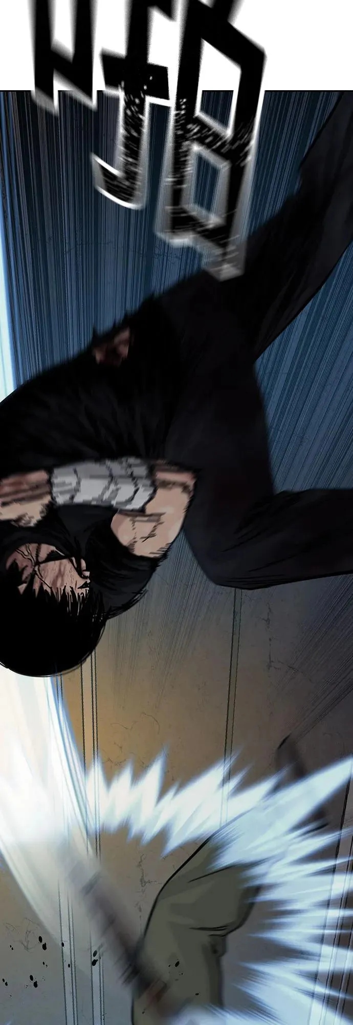 [第3季] 第11话 第71页