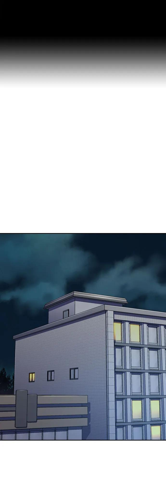 [第3季] 第12话 第2页