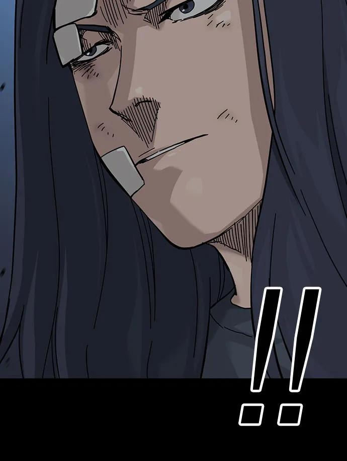 [第3季] 第13话 第52页