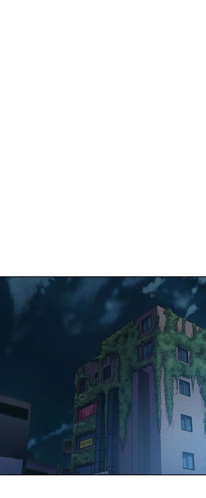 [第3季] 第13话 第91页