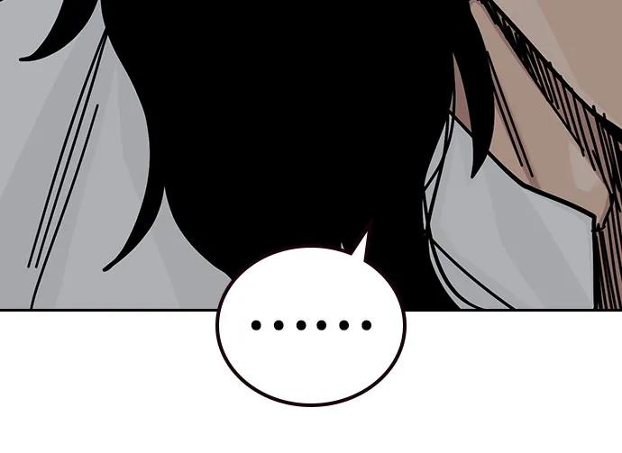 [第3季] 第13话 第103页