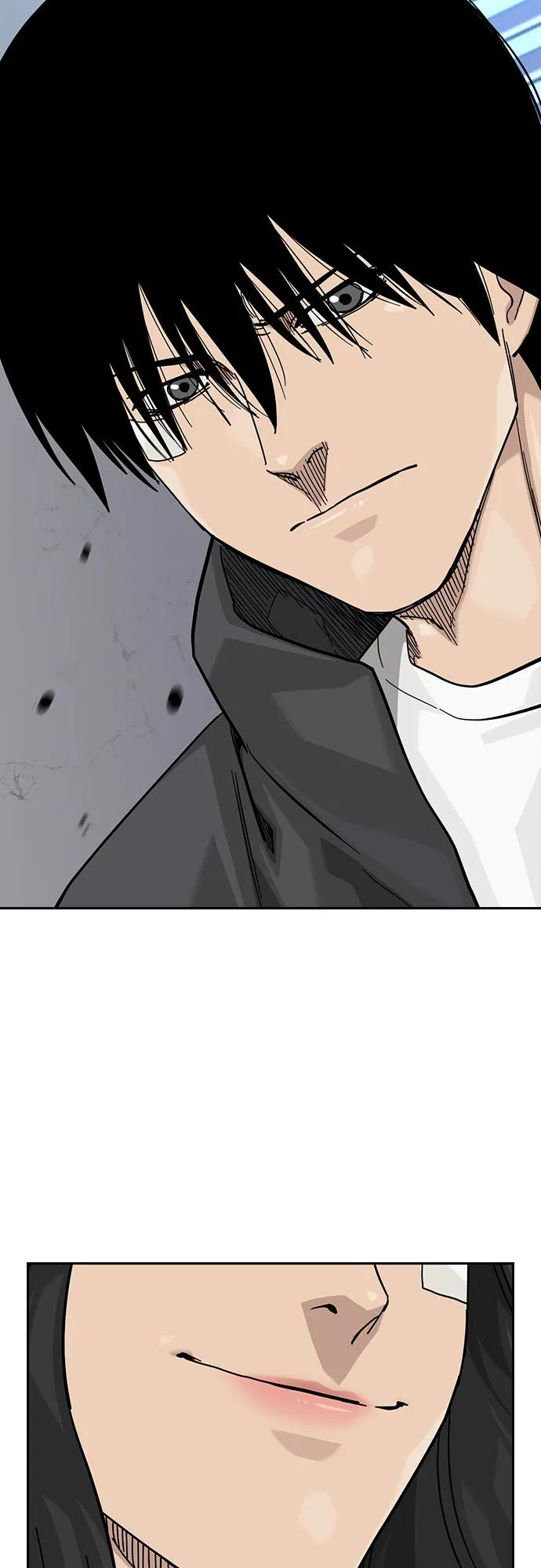 [第3季] 第16话 第44页