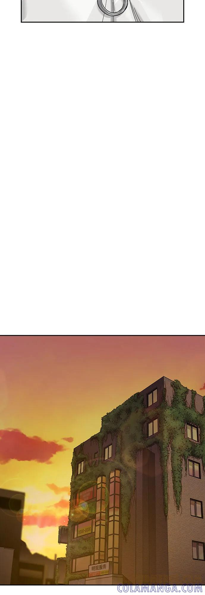 [第3季] 第16话 第61页