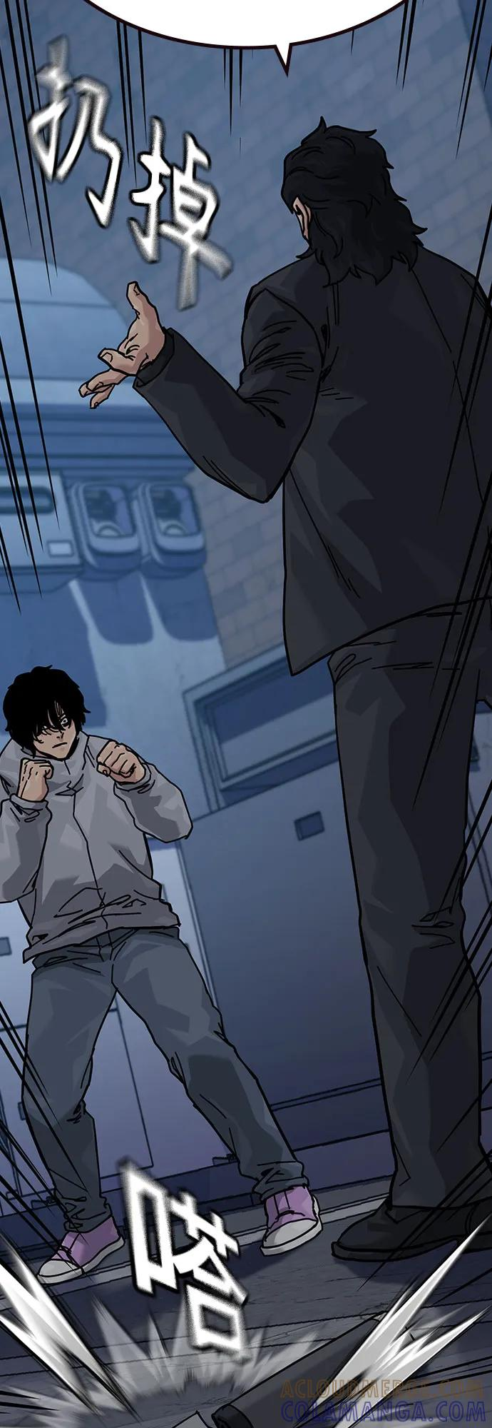 [第3季] 第17话 第29页