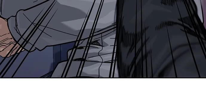 [第3季] 第17话 第46页
