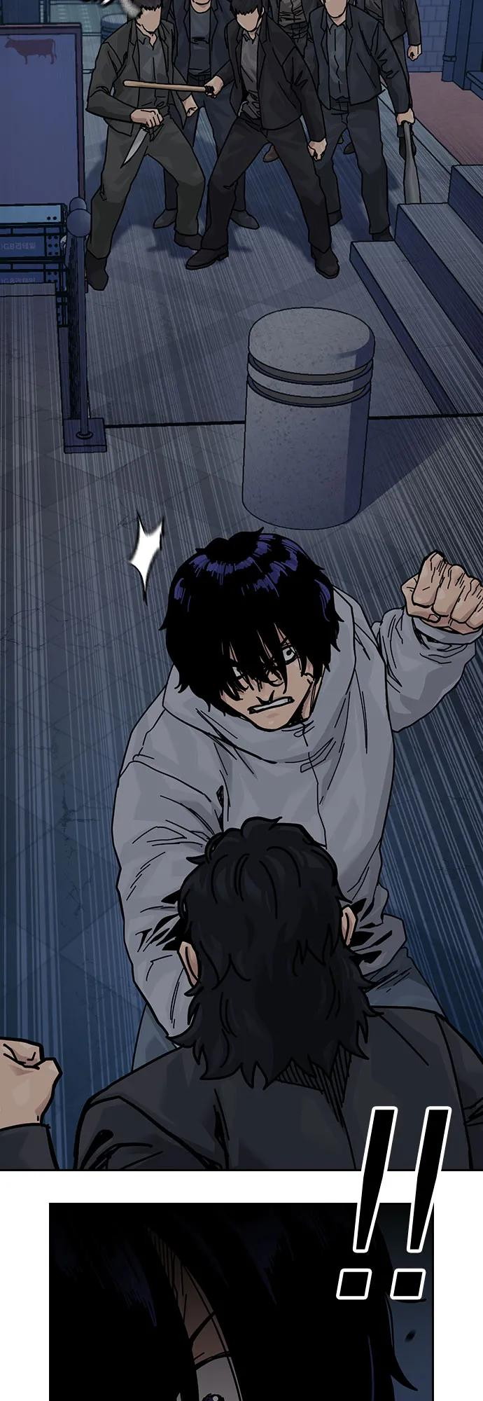 [第3季] 第17话 第55页