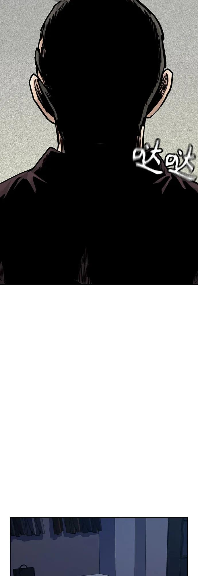 [第3季] 第19话 第27页