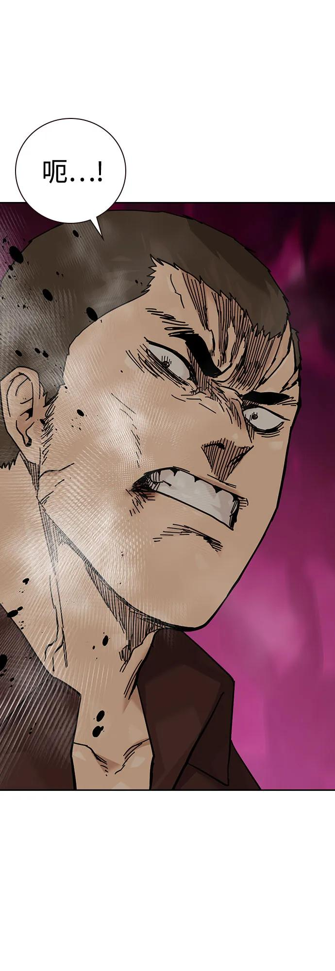 [第3季] 第19话 第102页