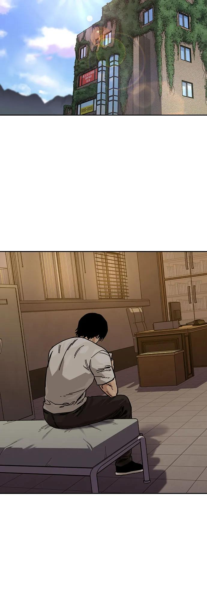 [第3季] 第21话 第3页