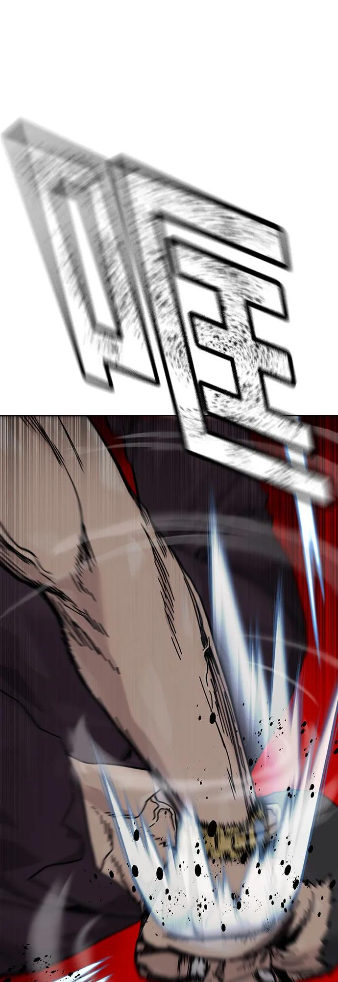 [第3季] 第21话 第82页