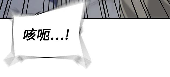 [第3季] 第22话 第35页