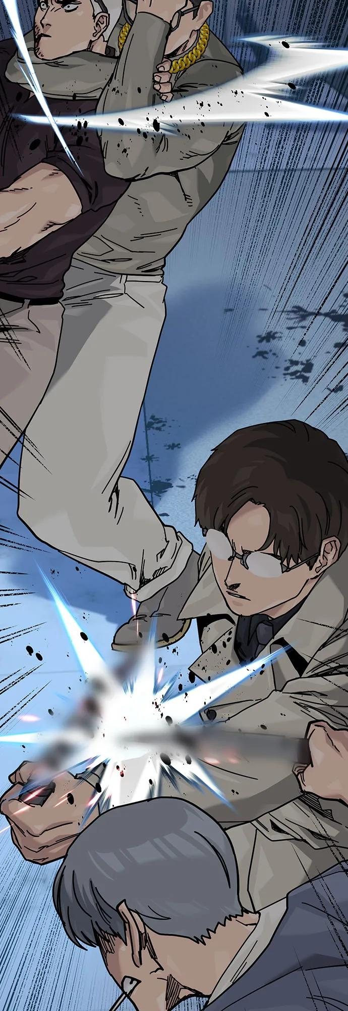 [第3季] 第22话 第76页