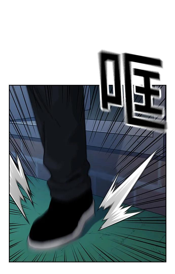 [第3季] 第24话 第96页