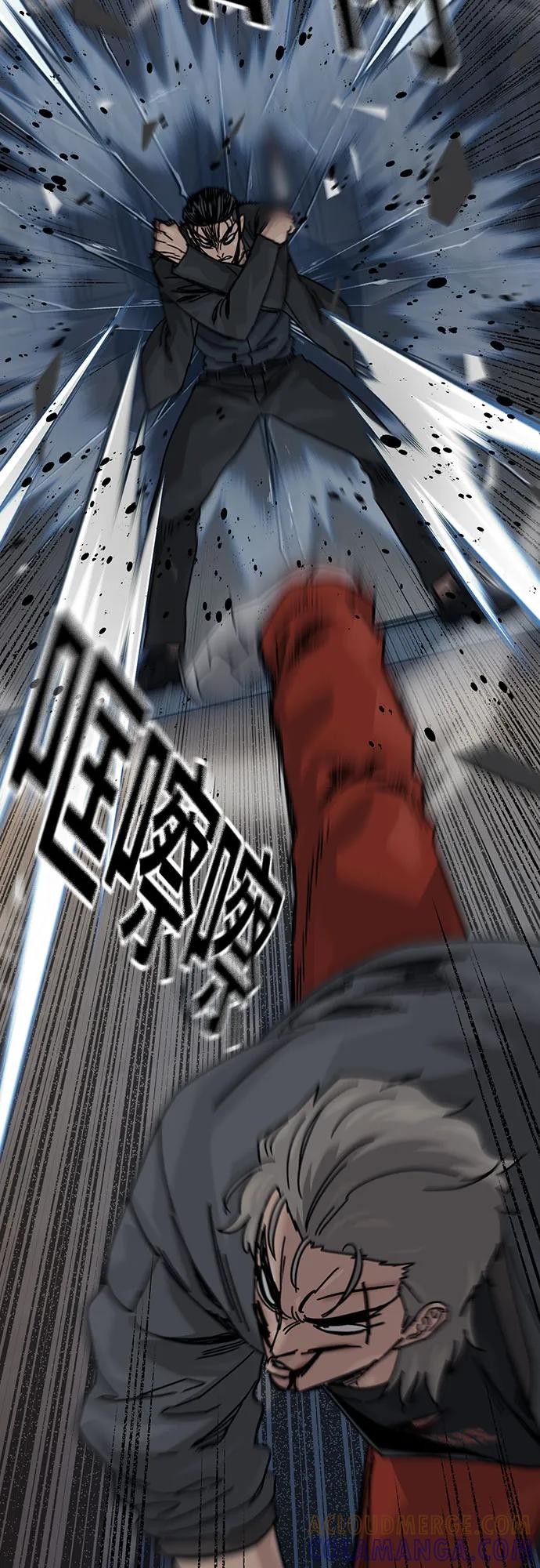 [第3季] 第25话 第57页