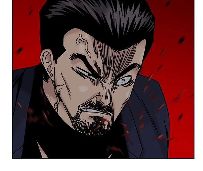 [第3季] 第25话 第114页