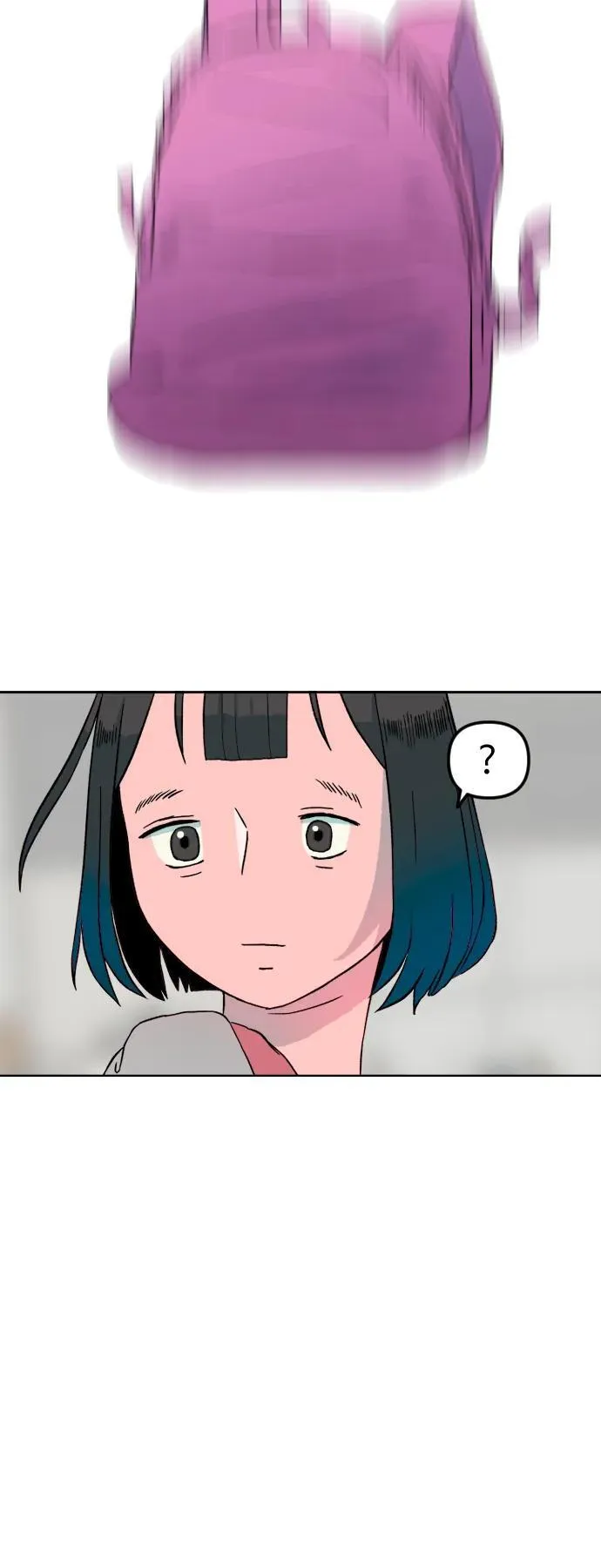 [第1章] 吕熙妍（1） 第40页