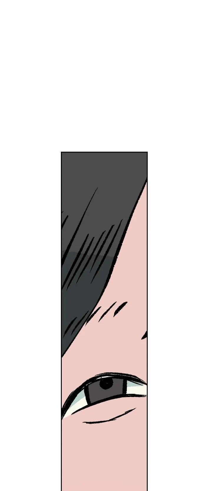 [第1章] 吕熙妍（6） 第42页
