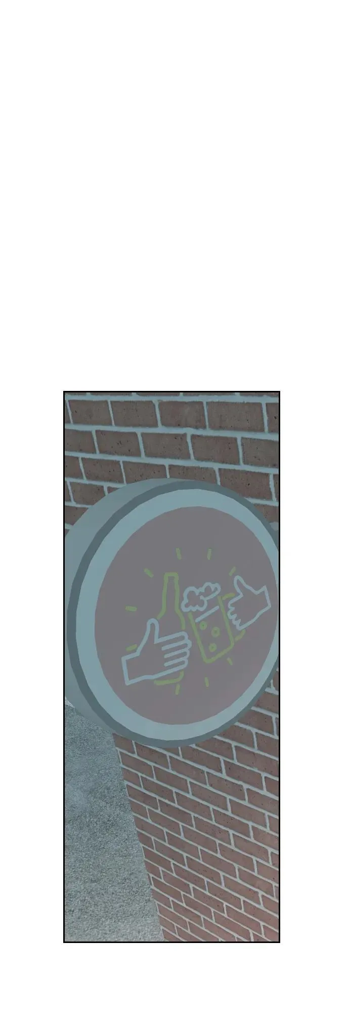 [第2章] 尹允儿（14） 第33页