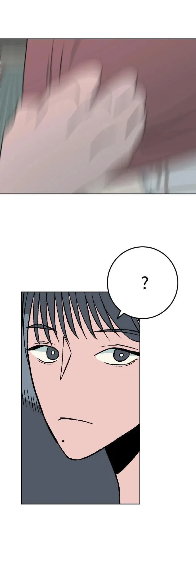 [第2章] 最后一话（35） 第45页