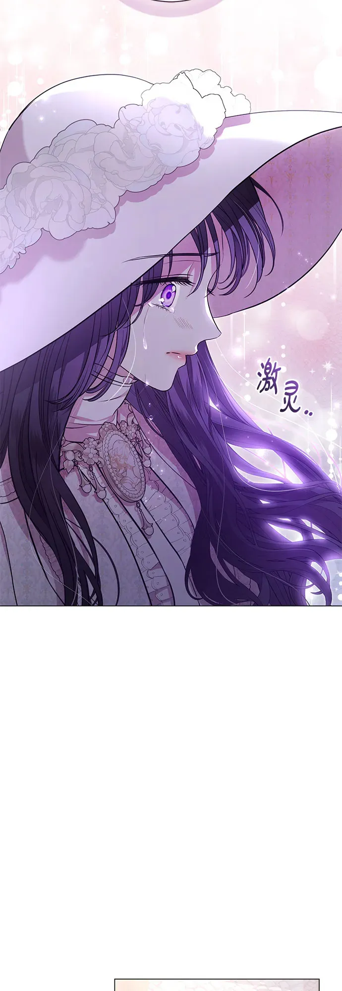第11话 第21页