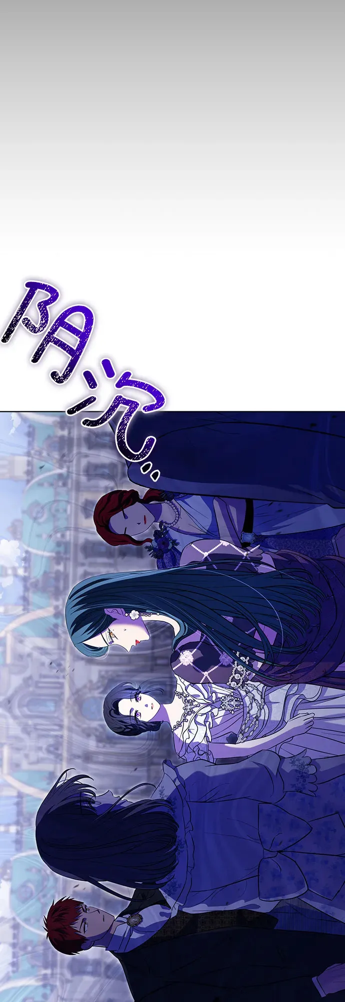第17话 第24页