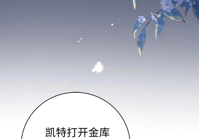 第93话 第36页